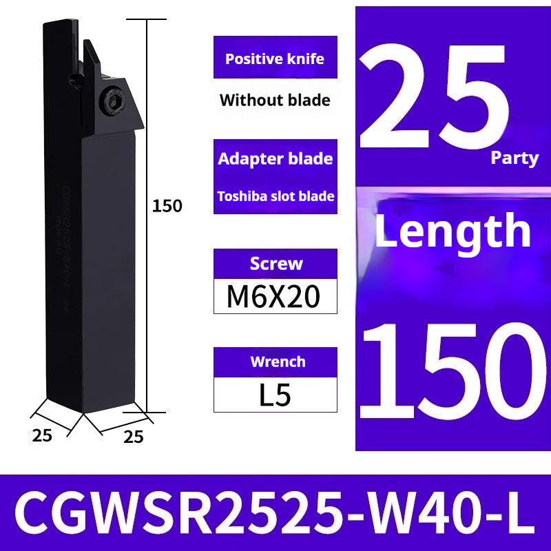 1003-Toshiba CGWSR external grooving tool bar WGE Toshiba blade cutting tool 1616 2020 -W20 W30-L Shandong Denso Pricision Tools Co.,Ltd.